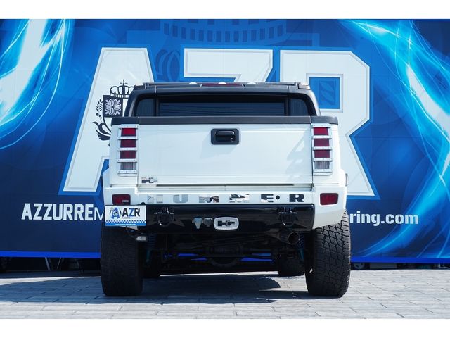 Hummer H2 2005-10 2346-8