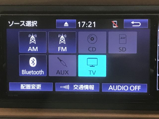 Toyota PASSO 2019-10 194612-26