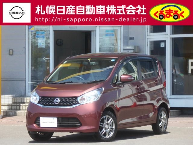 Nissan DAYZ 2014-08 3502-0