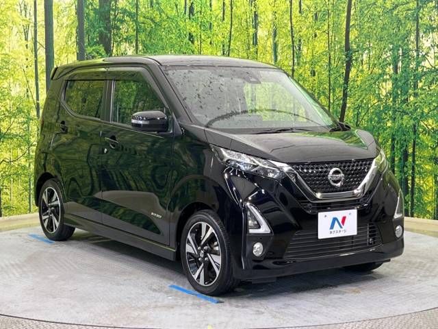 Nissan DAYZ 2019-12 10423-16