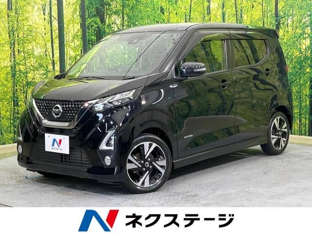 Nissan DAYZ 2019-12 10423-0