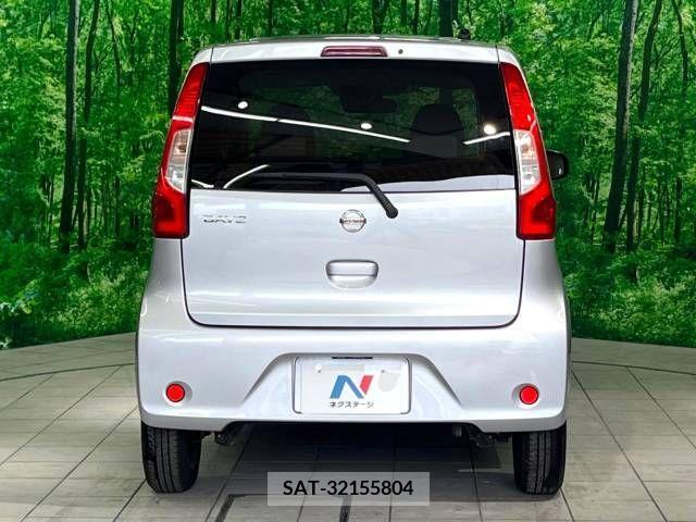 Nissan DAYZ 2017-09 296039-15