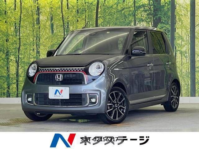 Honda N-ONE 2017-08 329311-0
