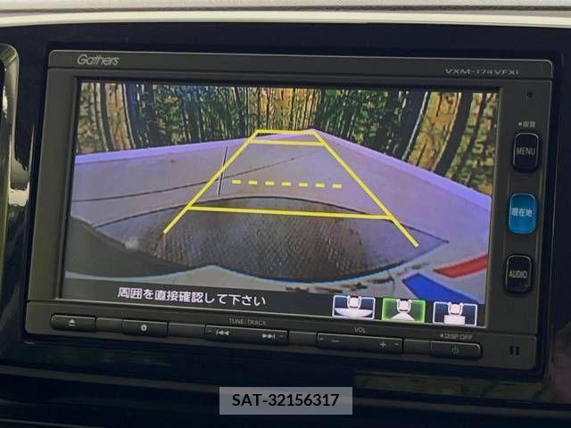 Honda N-ONE 2017-08 329311-3