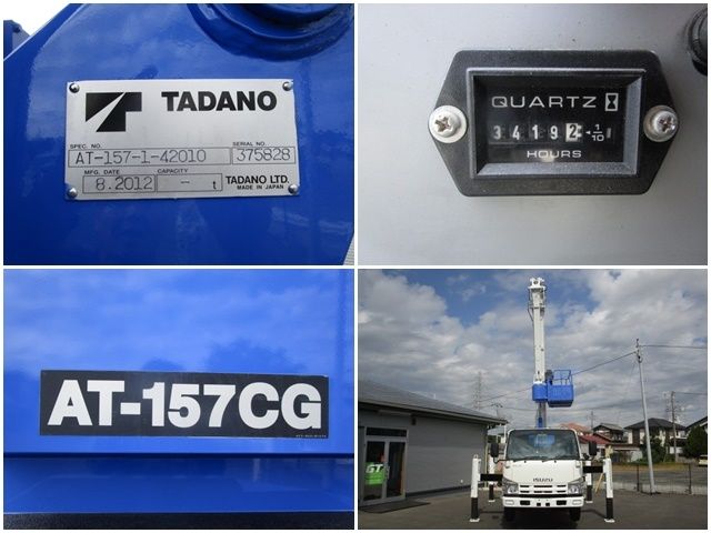 Isuzu ELF TRUCK 2012-10 20293-10