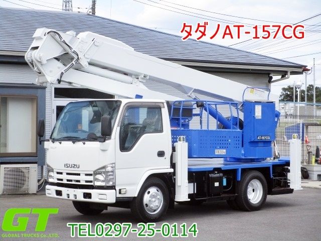 Isuzu ELF TRUCK 2012-10 20293-0