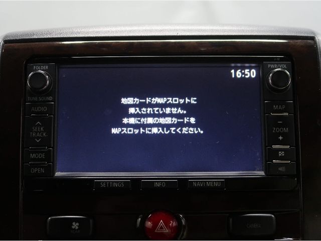Mitsubishi DELICA D5 2015-03 16922-8