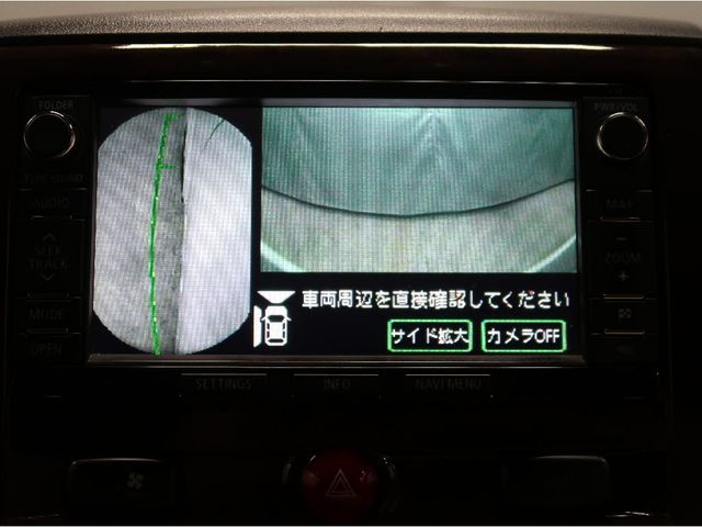 Mitsubishi DELICA D5 2015-03 16922-10