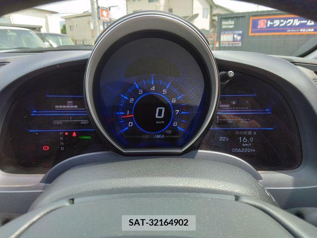 Honda CR-Z 2010-09 265422-20