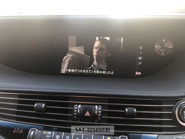 Lexus LS 2018-01 221020-3
