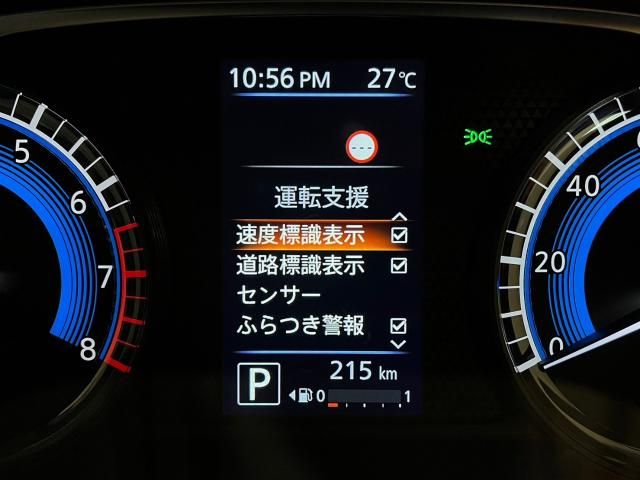 Mitsubishi EK WAGON 2022-02 184830-12