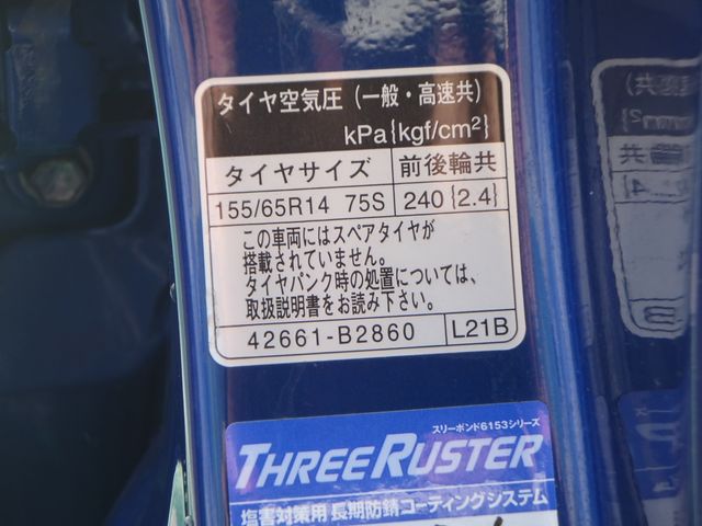 Subaru STELLA 2015-07 442-18