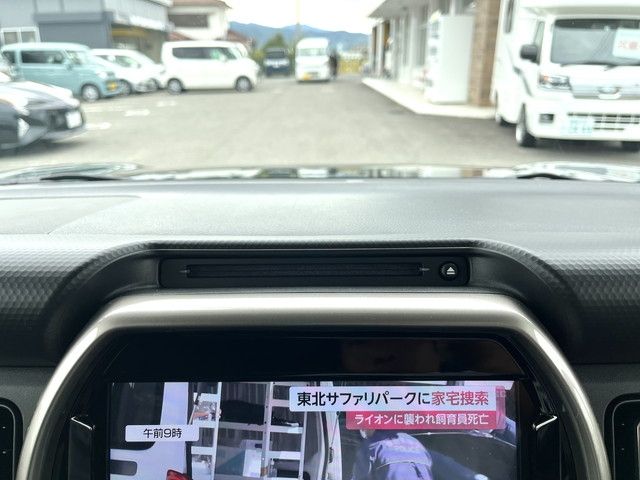 Suzuki HUSTLER 2023-01 20617-26