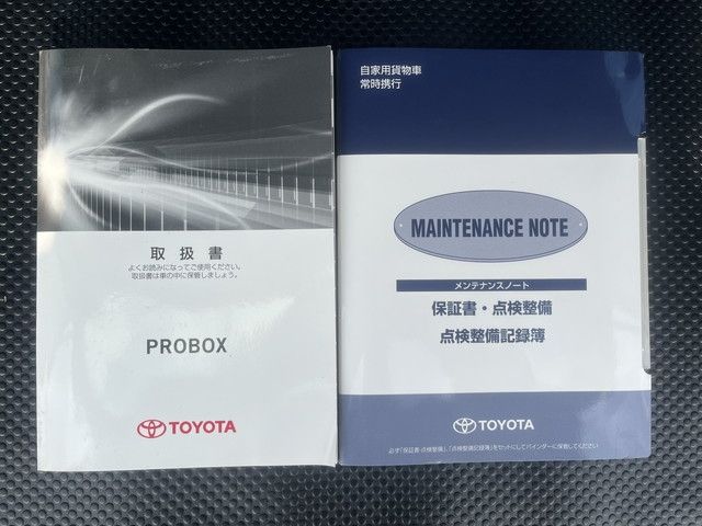 Toyota PROBOX VAN 2018-09 10337-26
