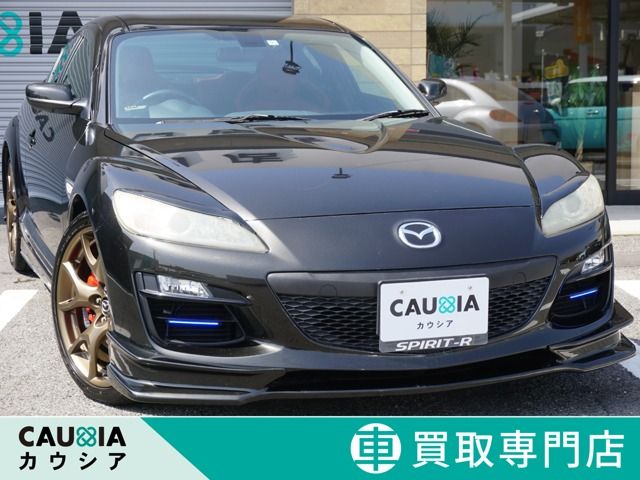 Mazda RX-8 2012-05 10880-0