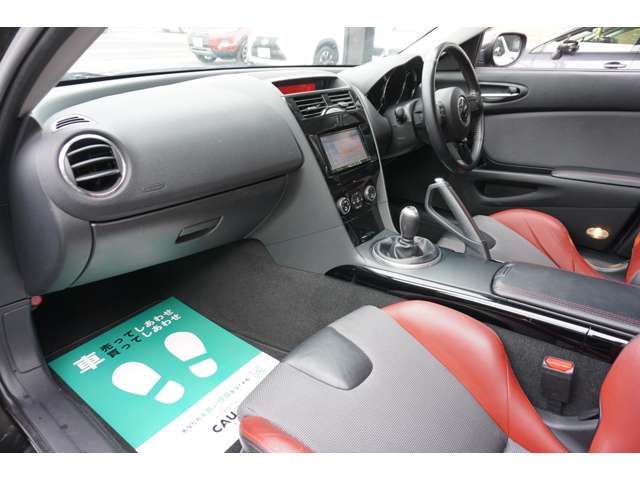 Mazda RX-8 2012-05 10880-16