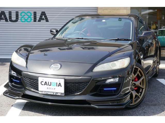 Mazda RX-8 2012-05 10880-6