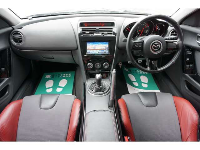 Mazda RX-8 2012-05 10880-2