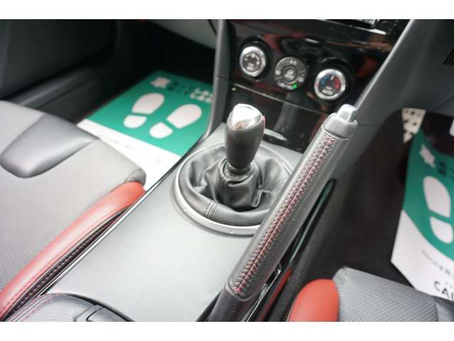 Mazda RX-8 2012-05 10880-14