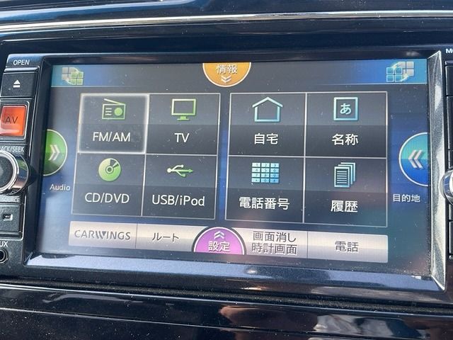 Nissan SERENA 2015-07 193568-4