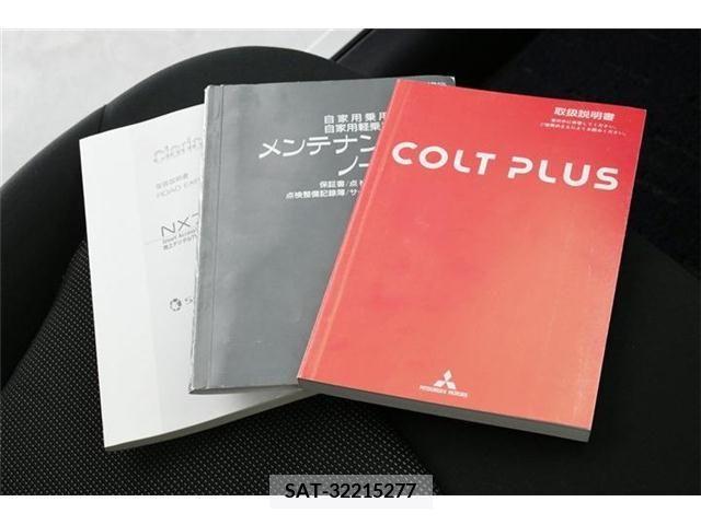 Mitsubishi COLT 2010-05 218985-16