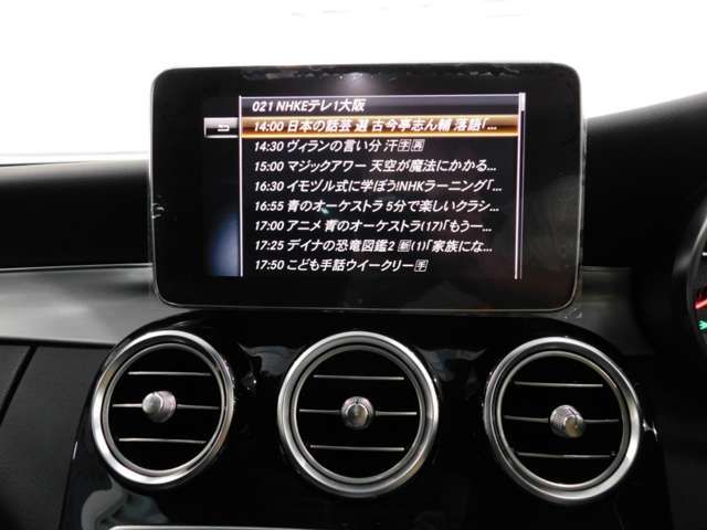 Mercedes Benz C-CLASS 2018-08 22209-15