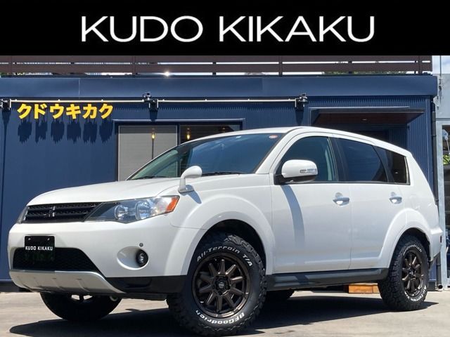 Mitsubishi OUTLANDER 2012-09 11807-0