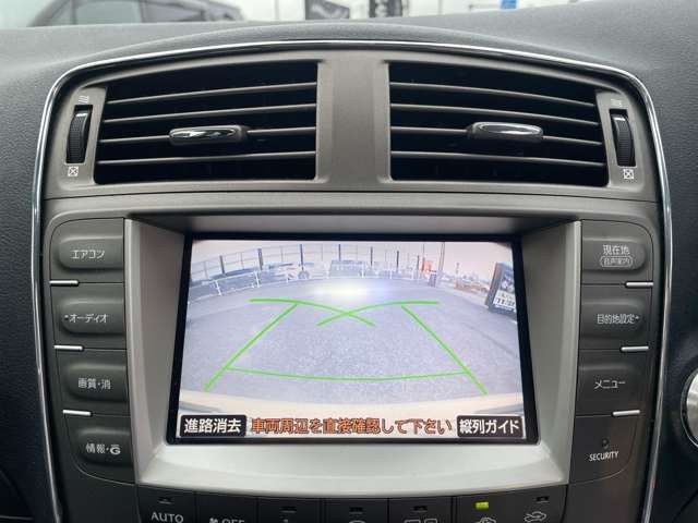 Lexus IS 2005-12 5698-14