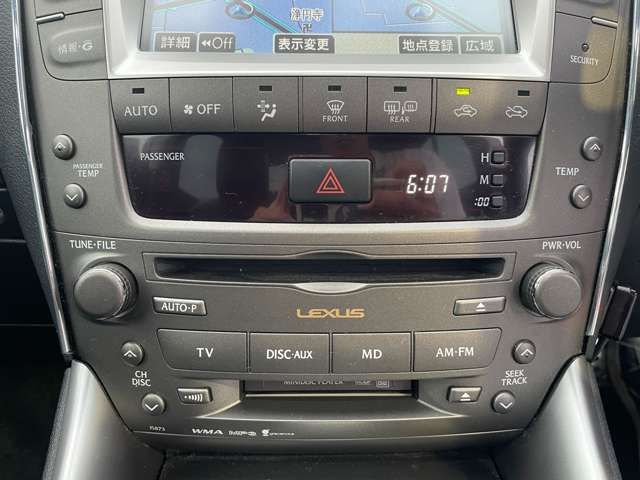 Lexus IS 2005-12 5698-15