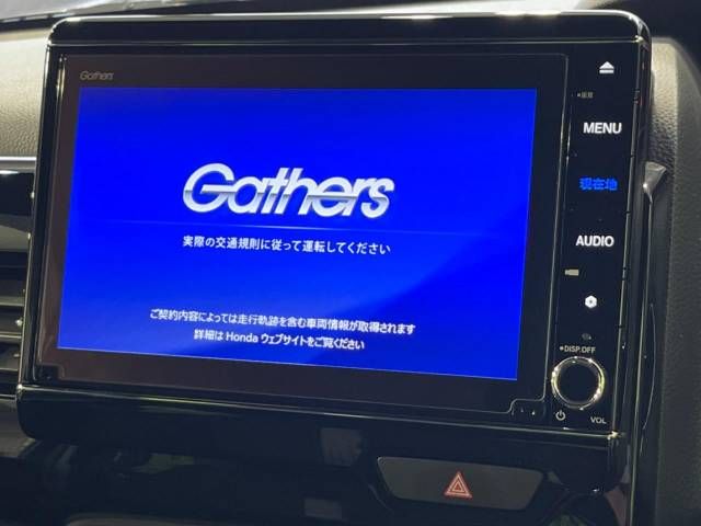 Honda N BOX CUSTOM 2021-02 10891-3