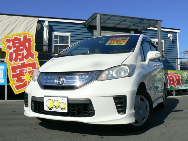 Honda FREED HYBRID 2013-01 1313-0