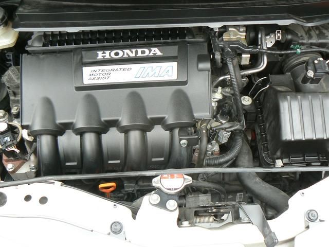Honda FREED HYBRID 2013-01 1313-16