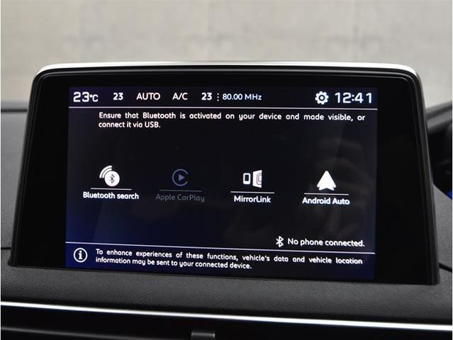 Peugeot 5008 2021-08 188880-20