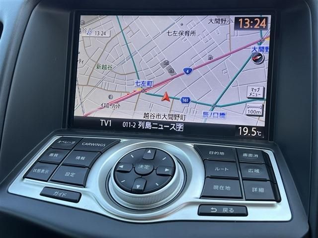 Nissan FAIRLADY Z 2013-03 10049-15