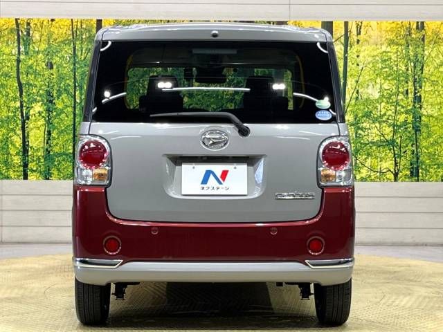 Daihatsu MOVE CANBUS 2021-01 180411-15