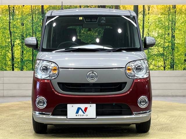 Daihatsu MOVE CANBUS 2021-01 180411-14