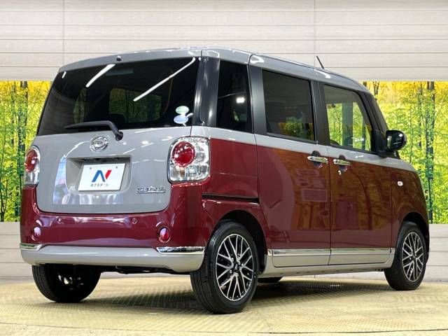 Daihatsu MOVE CANBUS 2021-01 180411-17