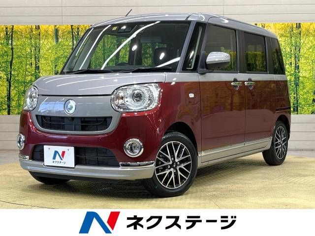 Daihatsu MOVE CANBUS 2021-01 180411-0