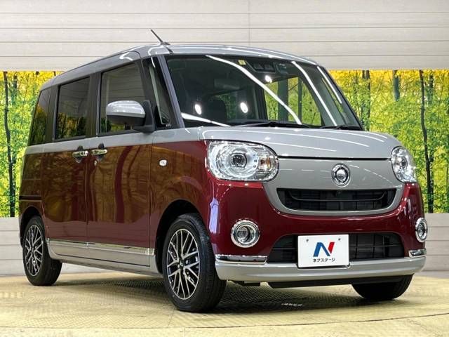 Daihatsu MOVE CANBUS 2021-01 180411-16