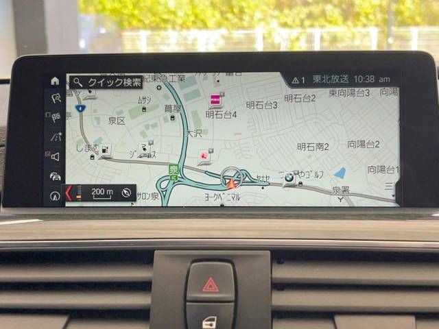 Bmw 3 SERIES 2018-03 182344-3