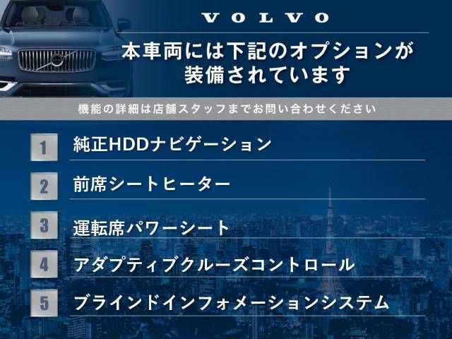 Volvo V40 2019-10 186782-2