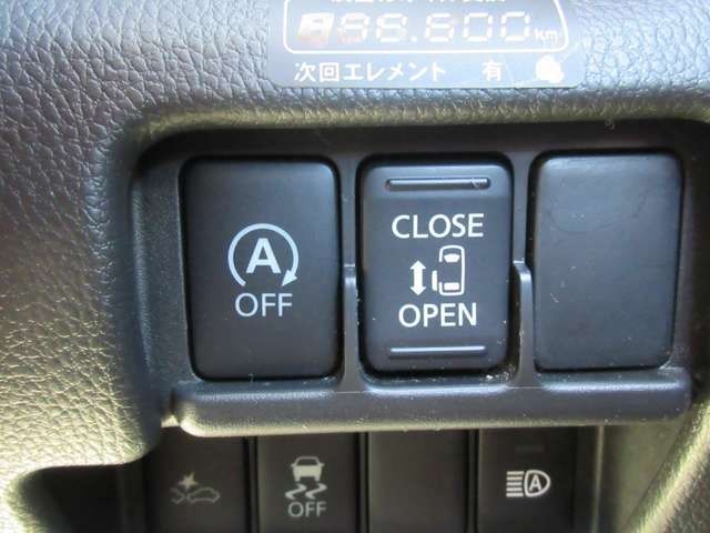 Nissan DAYZ ROOX 2017-01 28852-17