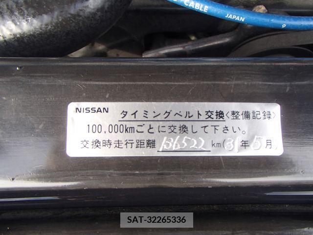Nissan CEDRIC VAN 1999-07 317474-17
