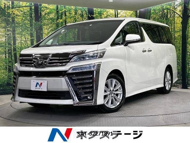 Toyota VELLFIRE 2018-05 287897-0