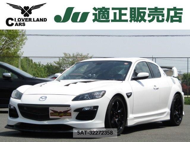 Mazda RX-8 2012-11 283900-0