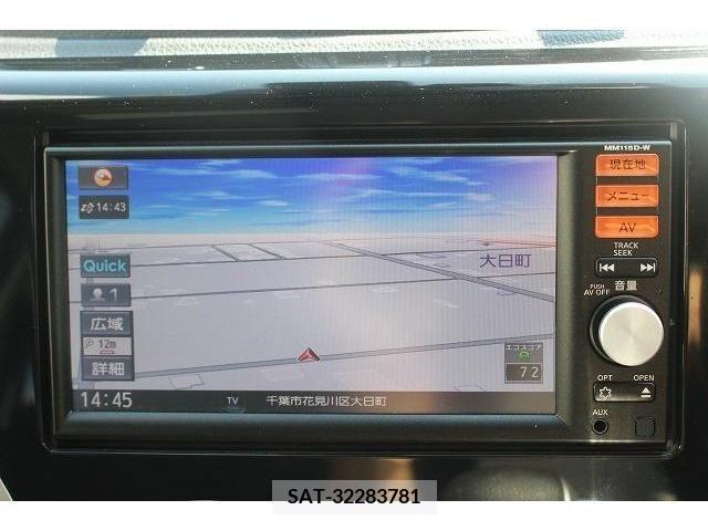 Nissan DAYZ 2017-01 358865-1