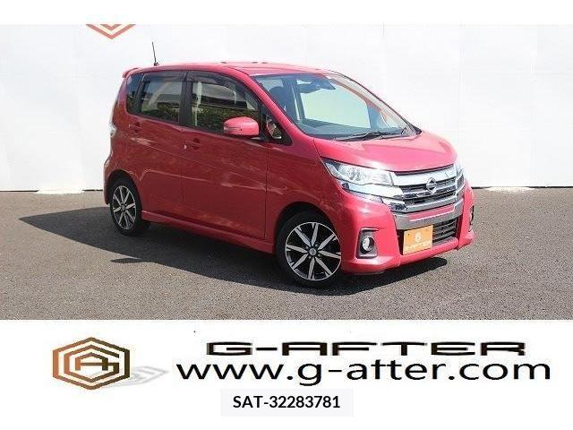 Nissan DAYZ 2017-01 358865-0