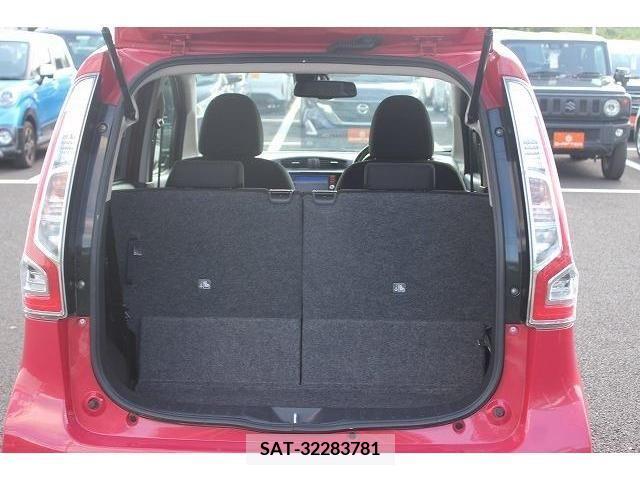 Nissan DAYZ 2017-01 358865-16