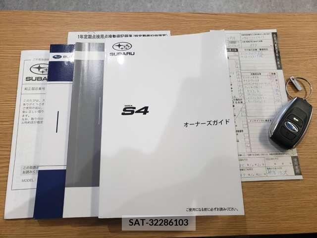 Subaru WRX S4 2023-01 218862-18