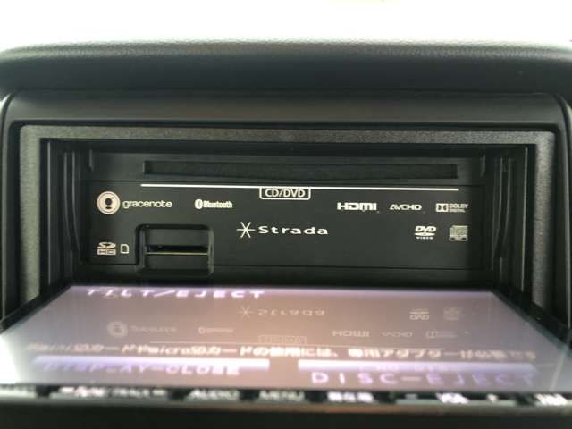 Honda N BOX 2016-08 8340-17